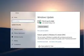 微软 Win10推送更新资源包图片