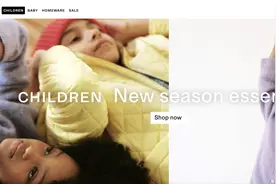 二手童装成了新风口，H&M姊妹品牌发力童装租赁业务图片