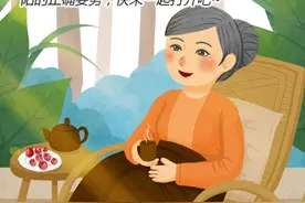 晒太阳的正确姿势，你get了吗？图片