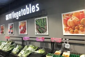 独家 | 社区团购战火重燃 美团滴滴瞄准700万线下夫妻店图片