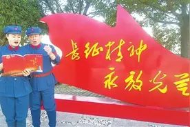 一家三代的“长征”缘——于都长征源合唱团钟建平余玉兰夫妇的故事图片