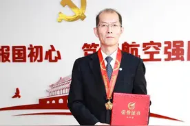 开启新征程！航空工业人勇担使命奔腾向前图片