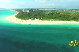 你好·哈萨克斯坦｜海南：国际旅游胜地视频封面