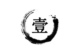 这项核心技术，上汽两家创新企业联手攻下了图片