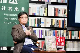 讲座｜北大艺术学院教授丁宁：拉斐尔的艺术之美图片