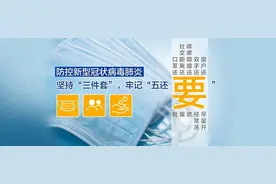 瓶瓶罐罐别急着扔掉，动手试试这7个方法，立即变废为宝图片
