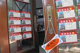 上海楼市调控新政，有哪些调整和影响？专家解读来了图片