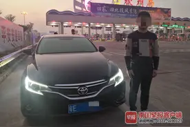 在兰海高速匝道上停车小解，一司机被罚200元扣6分图片