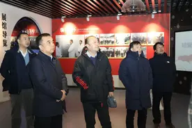 国华能源投资有限公司来延安高新区考察交流图片
