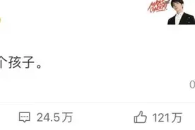 张碧晨华晨宇宣布共同抚养女儿，两年前的一条朋友圈就有端倪图片