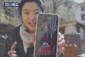 主播在一线⑦丹巴“美人谷”的“最美微笑”有多美？图片