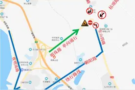 绕行！宜昌最新交通管制图片