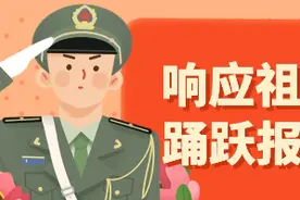 奋斗百年路 启航新征程—红色瓮安的百年之变｜毛主席的警卫员雷启文是瓮安人图片