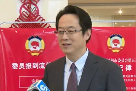 96秒｜德州市政协委员孟杰：关爱特殊儿童 建议给予特教学校专业场所、师资经费支持图片