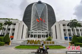 海航集团：风险处置进展顺利 即将进入关键时期图片