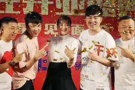 明星扎堆开火锅店，这事不妙图片