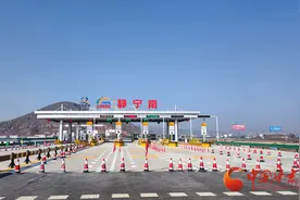 大道如虹踏歌行 奏响扶贫新乐章——S25静天高速公路静宁至庄浪段通车运营纪实图片