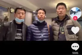 「关注」“西藏冒险王”降噪视频曝光，疑似被害？警方介入调查图片