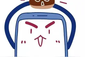 金融微课堂丨信用、征信知识知多少？图片