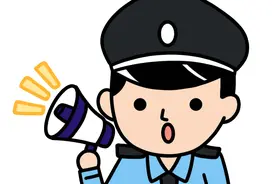 厦门一家长群出事了！警方紧急提醒图片