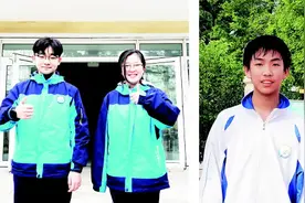 青岛3名初三学生考进西安交大少年班 记者还原“学霸秘籍”图片
