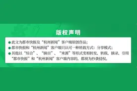 网购的鞋子不到两个月开胶，法院判决支持买家退货图片