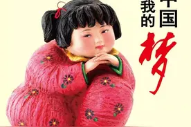 文明之花绚丽绽放 榜样引领遍地芬芳 | 北海市创建全国文明城市系列报道④图片