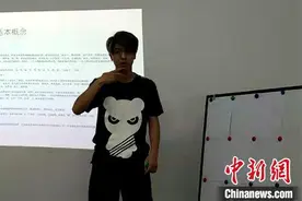 “劝退”九成学员后 这个电竞培训机构的电话被打爆了图片