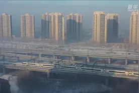 中国最北省“入关”迎来新通道视频封面