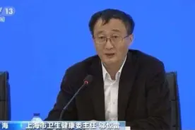 检测结果可疑与疑似病例有何区别？上海卫健委回应来了图片
