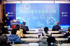 对付“新冠病毒”又有新武器！这种纳米复合材料在宁研发成功图片