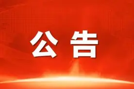 近期结婚的银川市民，需要提前预约图片