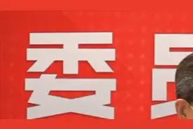 委员时间丨范先群：建议加强应急学科、重症医学等学科的建设视频封面
