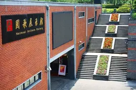 委员联名呼吁建立上海“田汉旧居陈列馆”，选址“安顺里11号”|上海两会时间图片