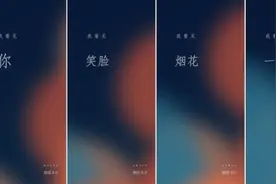 微信8.0版状态背景图在哪改 微信8.0隐藏功能有哪些图片