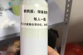 栖霞金矿救援追踪：救援难度前所未有，家属至今隐瞒老人图片