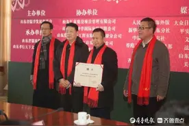 “忠孝廉耻勇仁义礼智信”被提炼为“十德”图片
