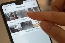 隐秘的“眼睛”②｜云视通再爆监控漏洞：旧账迟迟无法解决 大众隐私谁来保障？图片