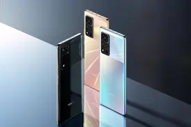 荣耀 V40 正式发布，天玑 1000+ 加持，售价 3599 元起图片