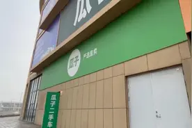 潍坊男子花30多万买“瓜子”二手车 2019款沃尔沃变2018款图片