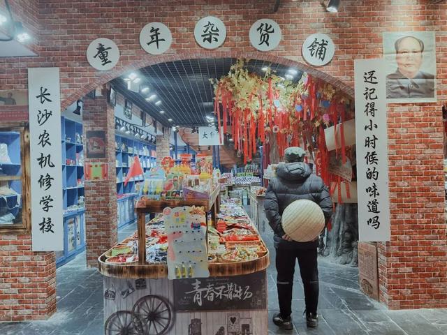 嘿，你是几几年的？