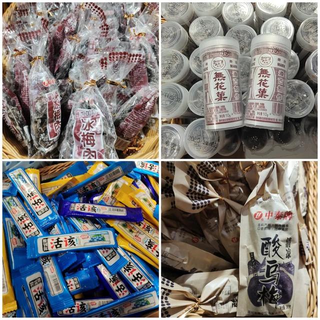 嘿，你是几几年的？