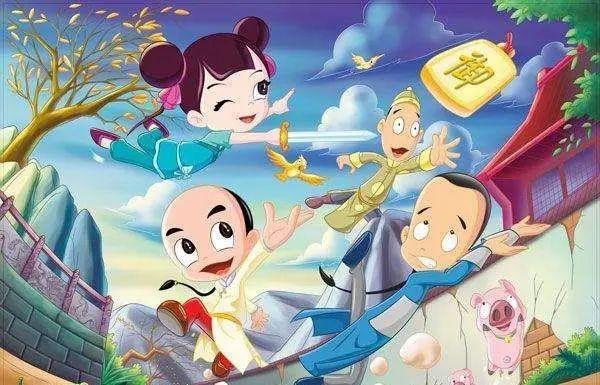 嘿，你是几几年的？