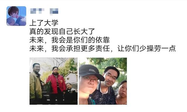 嘿，你是几几年的？