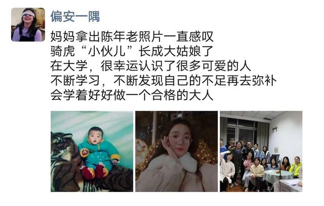 嘿，你是几几年的？