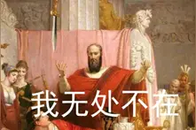 放射性物品的“金钟罩铁布衫” | 科普央企那些事儿图片