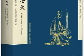 一百多年前的英国夫妇，用七天游遍广州图片