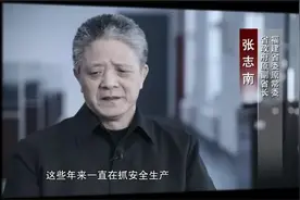 迎检造假、凡喝必茅台、以权压法，分别会受什么处分？图片