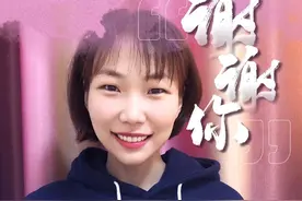 邢台90后女孩独居石家庄，邻居阿姨的一个举动，温暖了一座城……图片