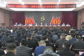 河南一地将撤县设区？官方回应来了图片